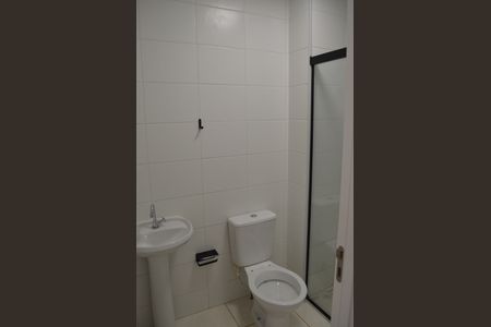 Apartamento para alugar com 49m², 2 quartos e 1 vagaBanheiro