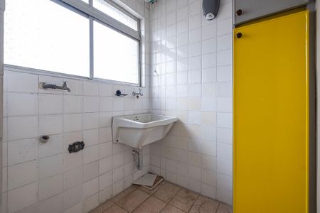 Apartamento para alugar com 60m², 2 quartos e 1 vagaLavanderia