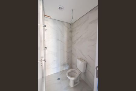 Apartamento à venda com 144m², 4 quartos e 2 vagasBanheiro de serviço