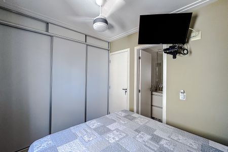 Apartamento à venda com 65m², 2 quartos e 1 vagaQuarto 1 - Suíte