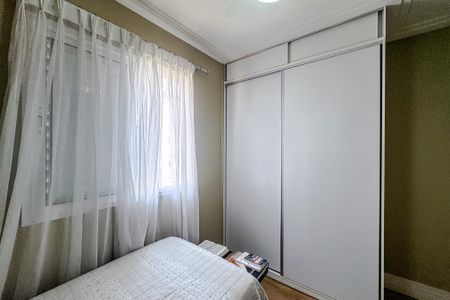 Apartamento à venda com 65m², 2 quartos e 1 vagaQuarto 2