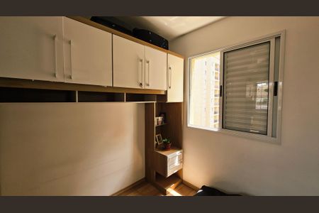 Apartamento para alugar com 54m², 2 quartos e 1 vaga Apartamento para alugar com 54m², 2 quartos e 1 vagaQuarto 2