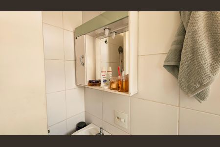 Apartamento para alugar com 54m², 2 quartos e 1 vaga Apartamento para alugar com 54m², 2 quartos e 1 vagaBanheiro