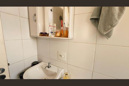 Apartamento para alugar com 54m², 2 quartos e 1 vaga Apartamento para alugar com 54m², 2 quartos e 1 vagaBanheiro