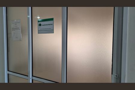 Apartamento para alugar com 54m², 2 quartos e 1 vaga Apartamento para alugar com 54m², 2 quartos e 1 vagaÁrea comum - Salão de festas