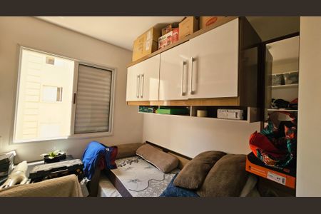 Apartamento para alugar com 54m², 2 quartos e 1 vaga Apartamento para alugar com 54m², 2 quartos e 1 vagaQuarto 1