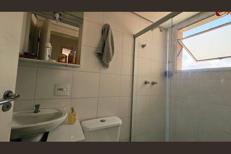 Apartamento para alugar com 54m², 2 quartos e 1 vaga Apartamento para alugar com 54m², 2 quartos e 1 vagaBanheiro