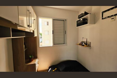 Apartamento para alugar com 54m², 2 quartos e 1 vaga Apartamento para alugar com 54m², 2 quartos e 1 vagaQuarto 2