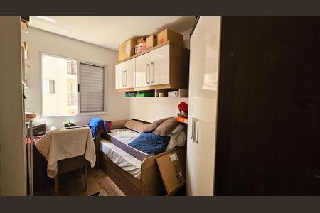 Apartamento para alugar com 54m², 2 quartos e 1 vaga Apartamento para alugar com 54m², 2 quartos e 1 vagaQuarto 1