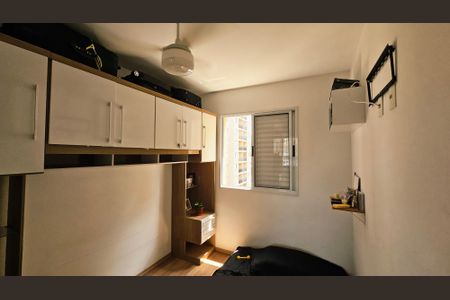 Apartamento para alugar com 54m², 2 quartos e 1 vaga Apartamento para alugar com 54m², 2 quartos e 1 vagaQuarto 2