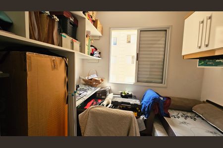 Apartamento para alugar com 54m², 2 quartos e 1 vaga Apartamento para alugar com 54m², 2 quartos e 1 vagaQuarto 1