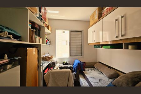 Apartamento para alugar com 54m², 2 quartos e 1 vaga Apartamento para alugar com 54m², 2 quartos e 1 vagaQuarto 1