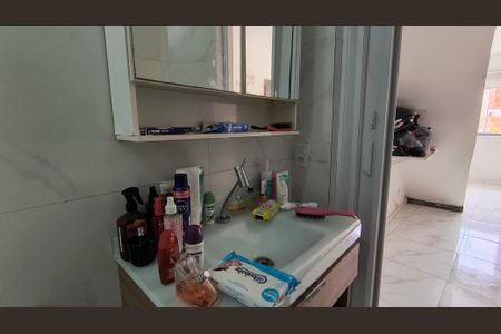Casa de condomínio para alugar com 100m², 2 quartos e 2 vagasBanheiro Social 2
