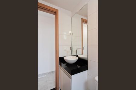 Apartamento para alugar com 45m², 2 quartos e 1 vagaBanheiro