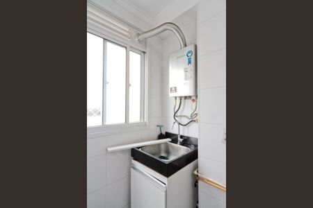 Apartamento para alugar com 45m², 2 quartos e 1 vagaÁrea de Serviço