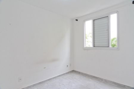 Apartamento para alugar com 45m², 2 quartos e 1 vagaQuarto 1