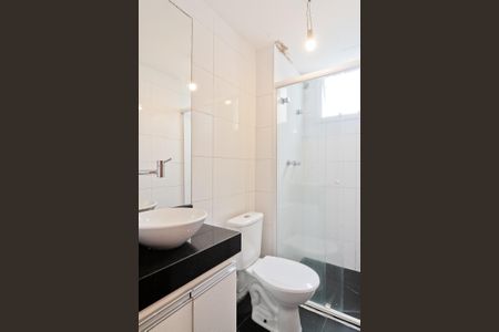 Apartamento para alugar com 45m², 2 quartos e 1 vagaBanheiro