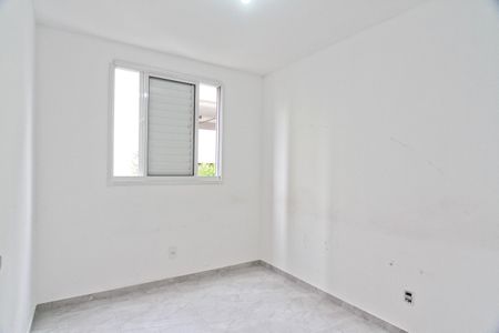 Apartamento para alugar com 45m², 2 quartos e 1 vagaQuarto 2