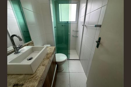 Apartamento para alugar com 55m², 2 quartos e 2 vagas Apartamento para alugar com 55m², 2 quartos e 2 vagasBanheiro