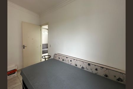 Apartamento para alugar com 55m², 2 quartos e 2 vagas Apartamento para alugar com 55m², 2 quartos e 2 vagasQuarto
