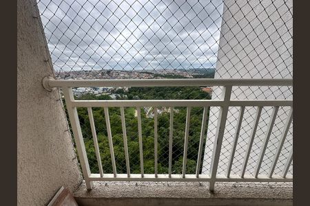 Apartamento para alugar com 55m², 2 quartos e 2 vagas Apartamento para alugar com 55m², 2 quartos e 2 vagasVaranda