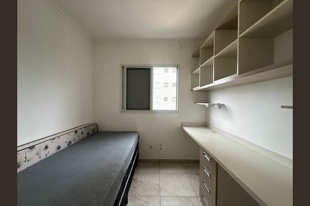 Apartamento para alugar com 55m², 2 quartos e 2 vagas Apartamento para alugar com 55m², 2 quartos e 2 vagasQuarto
