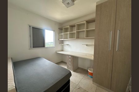 Apartamento para alugar com 55m², 2 quartos e 2 vagas Apartamento para alugar com 55m², 2 quartos e 2 vagasQuarto