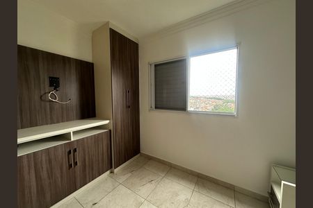 Apartamento para alugar com 55m², 2 quartos e 2 vagas Apartamento para alugar com 55m², 2 quartos e 2 vagasSuíte