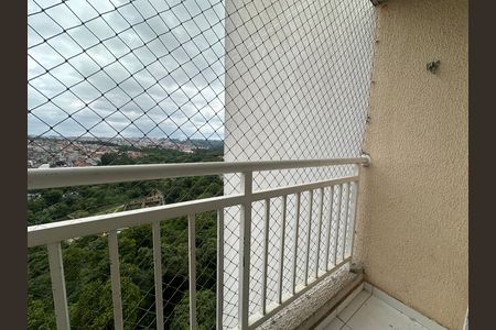 Apartamento para alugar com 55m², 2 quartos e 2 vagas Apartamento para alugar com 55m², 2 quartos e 2 vagasVaranda