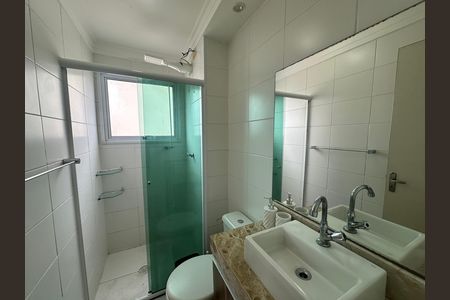 Apartamento para alugar com 55m², 2 quartos e 2 vagas Apartamento para alugar com 55m², 2 quartos e 2 vagasBanheiro da Suíte