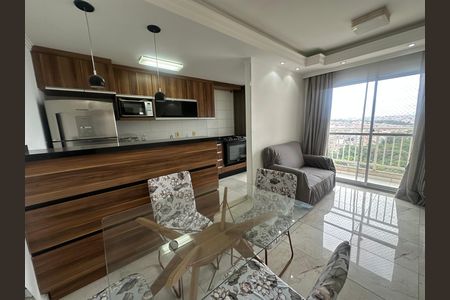 Apartamento para alugar com 55m², 2 quartos e 2 vagas Apartamento para alugar com 55m², 2 quartos e 2 vagasSala