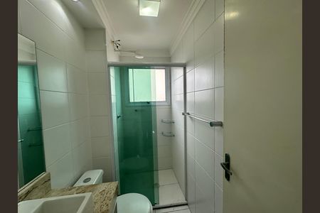 Apartamento para alugar com 55m², 2 quartos e 2 vagas Apartamento para alugar com 55m², 2 quartos e 2 vagasBanheiro