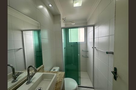 Apartamento para alugar com 55m², 2 quartos e 2 vagas Apartamento para alugar com 55m², 2 quartos e 2 vagasBanheiro