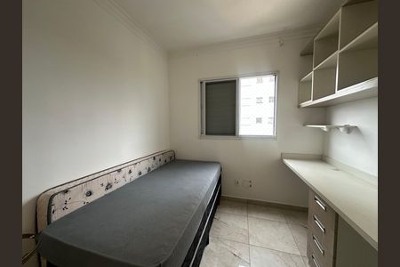 Apartamento para alugar com 55m², 2 quartos e 2 vagas Apartamento para alugar com 55m², 2 quartos e 2 vagasQuarto
