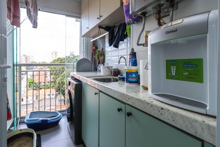 Apartamento à venda com 45m², 1 quarto e 1 vagaÁrea de Serviço