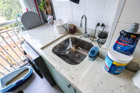 Apartamento à venda com 45m², 1 quarto e 1 vagaÁrea de Serviço
