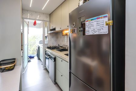 Apartamento à venda com 45m², 1 quarto e 1 vagaCozinha