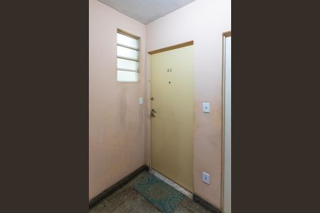 Entrada do Apartamento de kitnet/studio para alugar com 1 quarto, 42m² em Botafogo, Campinas