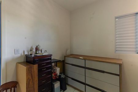 Quarto 1 de apartamento à venda com 2 quartos, 44m² em Vila Carrão, São Paulo