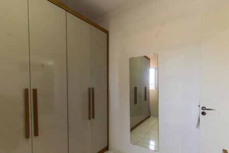 Apartamento à venda com 44m², 2 quartos e sem vagaQuarto 1