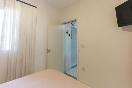 Apartamento à venda com 44m², 2 quartos e sem vagaQuarto 2