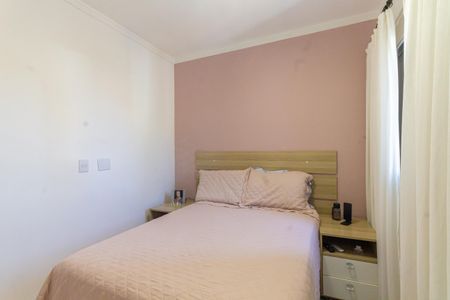 Quarto 2 de apartamento à venda com 2 quartos, 44m² em Vila Carrão, São Paulo