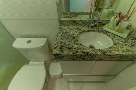 Apartamento à venda com 44m², 2 quartos e sem vagaBanheiro