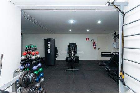 Apartamento à venda com 115m², 2 quartos e 1 vagaÁrea Comum