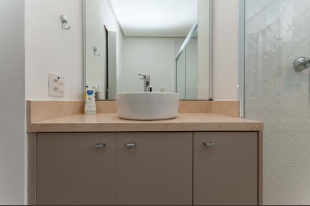 Apartamento à venda com 115m², 2 quartos e 1 vagaBanheiro do quarto 1 Suíte