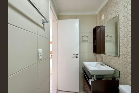 Apartamento para alugar com 55m², 2 quartos e 1 vagaBanheiro 