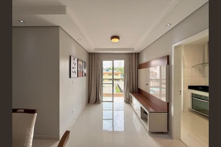 Apartamento para alugar com 55m², 2 quartos e 1 vagaSala