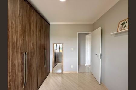 Apartamento para alugar com 55m², 2 quartos e 1 vagaQuarto 1