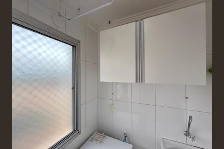 Apartamento para alugar com 55m², 2 quartos e 1 vagaÁrea de Serviço