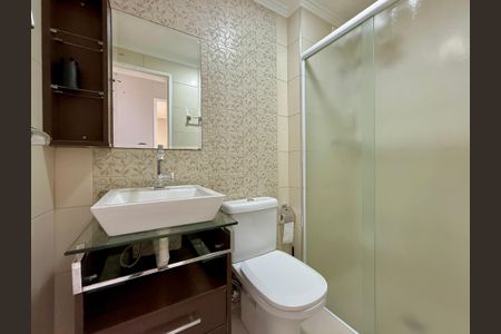 Apartamento para alugar com 55m², 2 quartos e 1 vagaBanheiro 